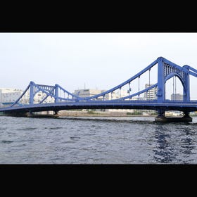 Kiyosu-bashi Bridge
