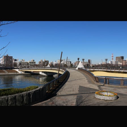 Sakura-bashi Bridge
