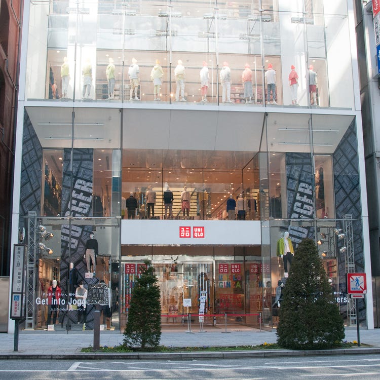 Uniqlo - Ginza (Ginza|Clothing Stores) - LIVE JAPAN