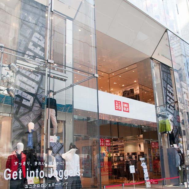 Uniqlo - Ginza