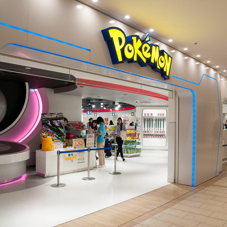 トップコレクション メガ ポケモン センター 検索画像の壁紙