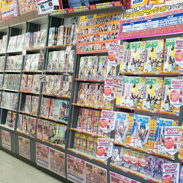 The Vibrant World of cá độ bóng đá - Navigating the Evolution of Manga Retail in a Digital Age