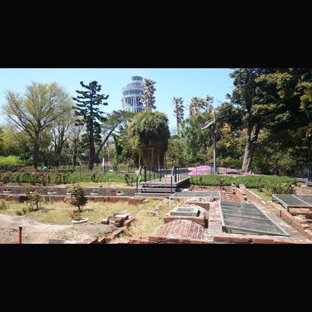 에노시마 사무엘 코킹 식물원