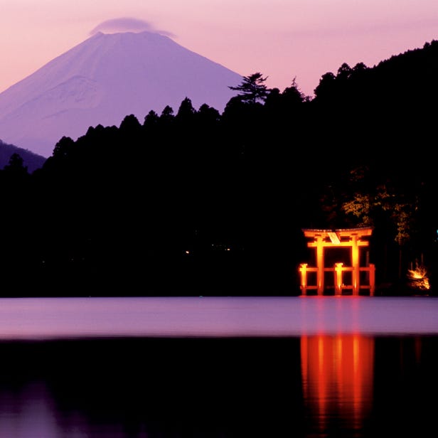 Lake Ashi