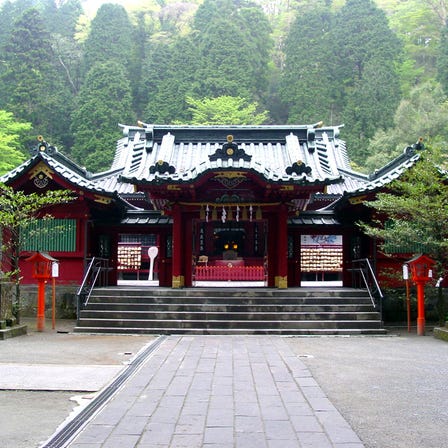 Hakone Shrine