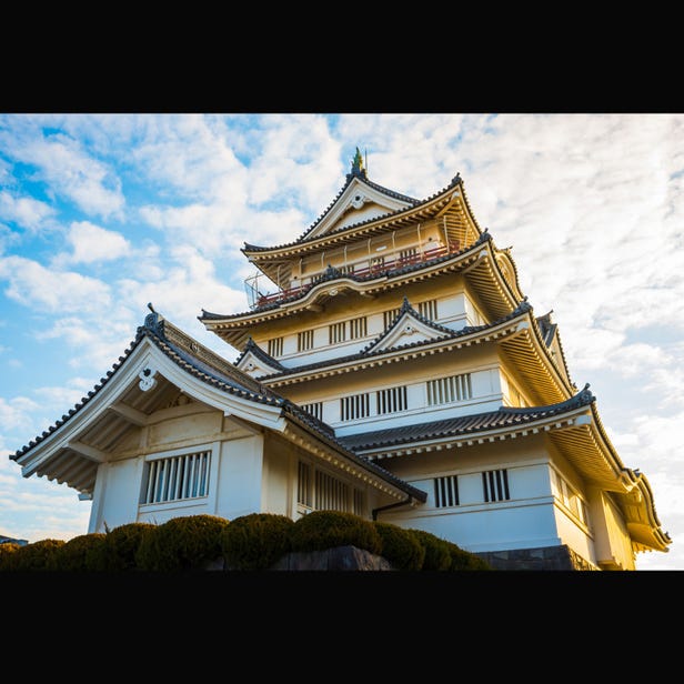 Chiba City Folk Museum