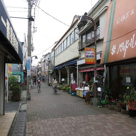 下町人情キラキラ橘商店街