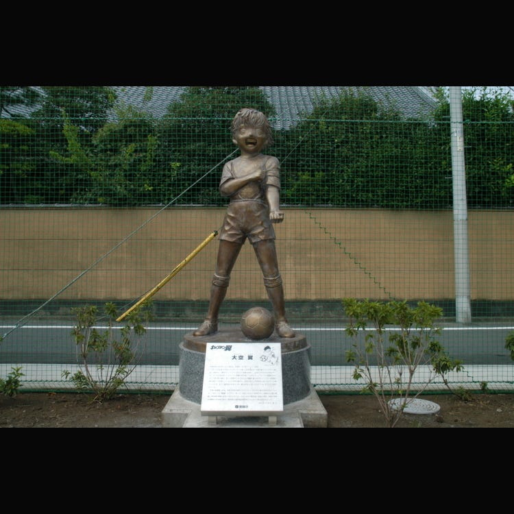 キャプテン翼 大空翼像 柴又 北千住 亀有 ランドマーク モニュメント Live Japan 日本の旅行 観光 体験ガイド キャプテン翼 大空翼像 柴又 北千住 亀有 ランドマーク モニュメント Live Japan 日本の旅行 観光 体験ガイド