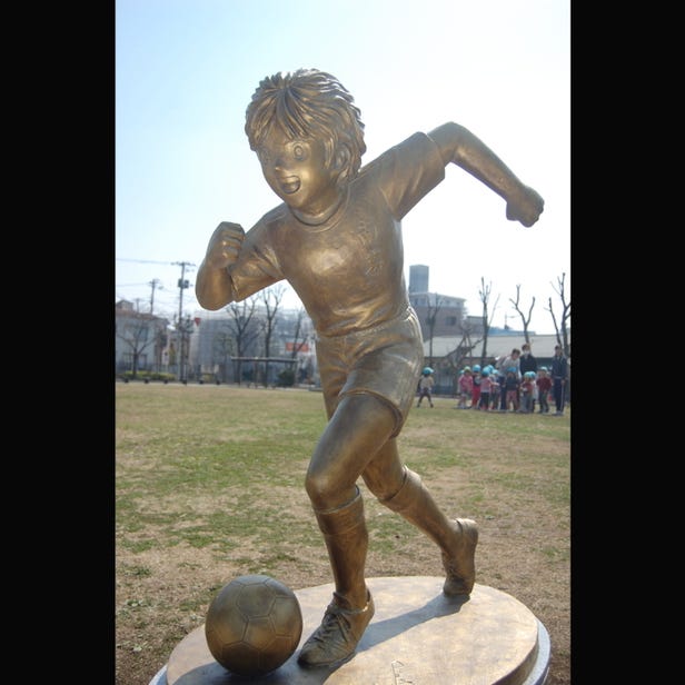 足球小将翼・岬太郎铜像