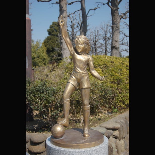 足球小将翼 日向小次郎铜像