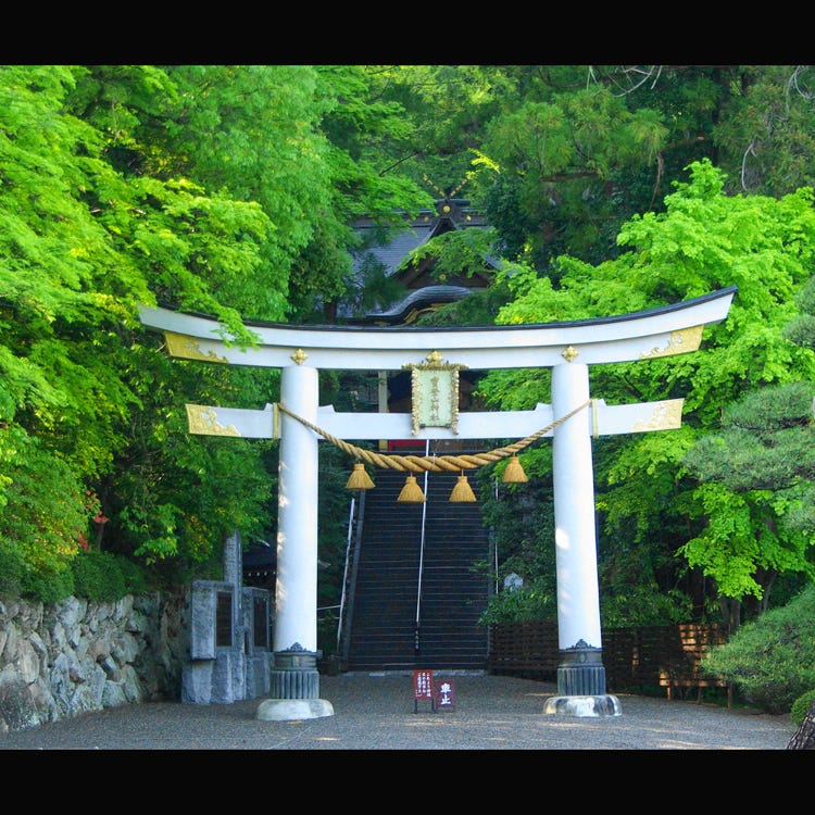 登山 神社 宝