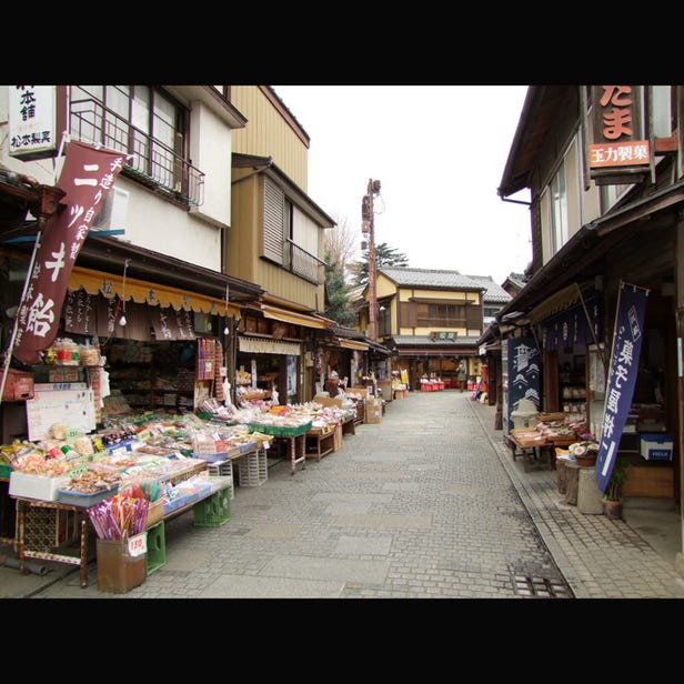 菓子屋横丁