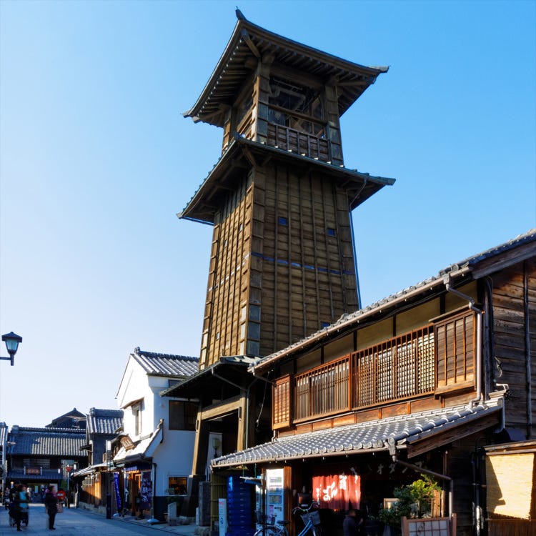 時之鐘 埼玉近郊 地標 遺址 紀念碑 Live Japan 日本旅遊 文化體驗導覽