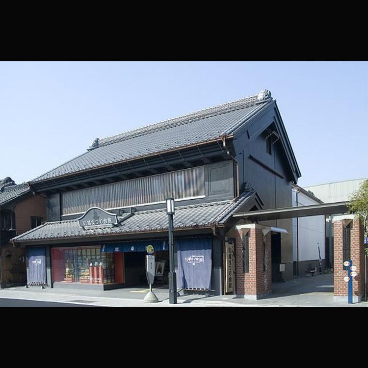 川越祭典會館