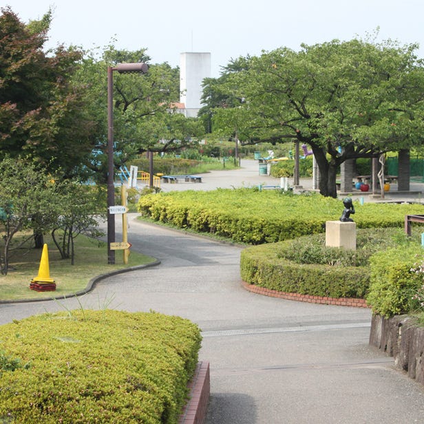 Arakawa Nature Park