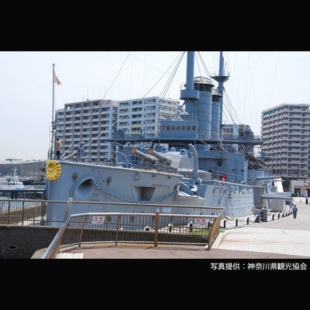 Memorial Ship Mikasa