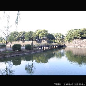 Wadakura Fountain Park