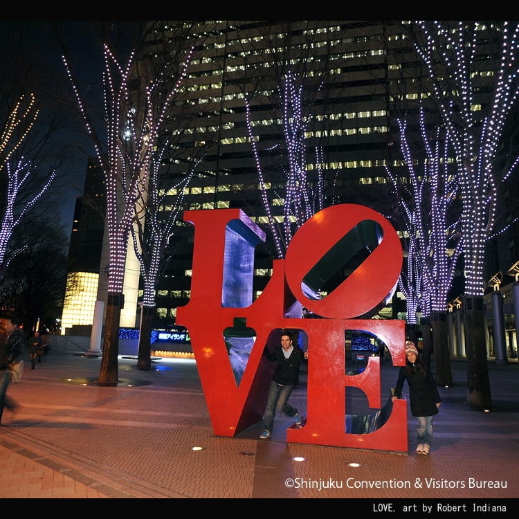 Nishi Shinjuku LOVE Statue (Shinjuku|Landmarks) - LIVE JAPAN