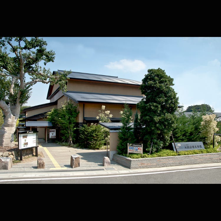 埼玉市大宫盆栽美术馆 埼玉近郊 美术馆 Live Japan 日本的旅行 旅游 体验向导