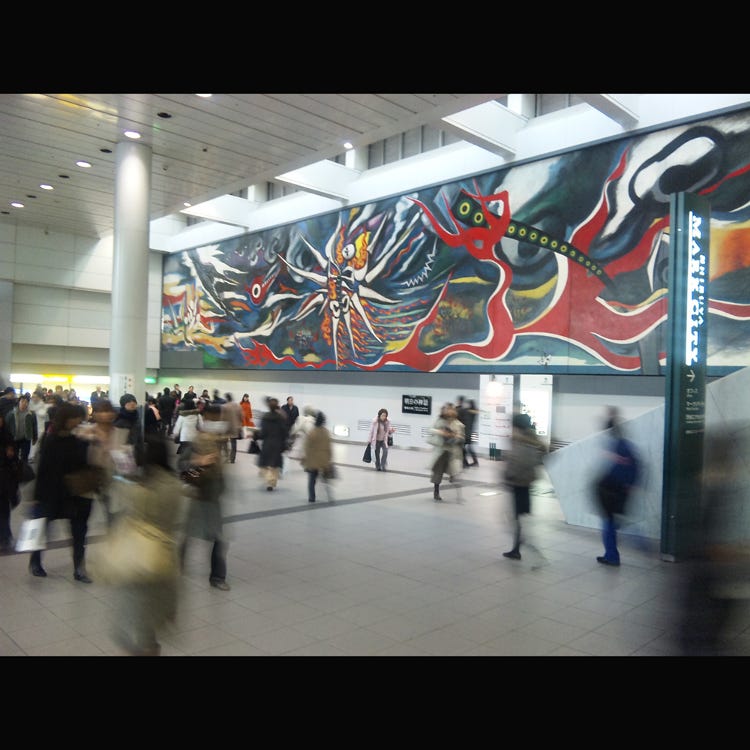 明日の神話 (渋谷|現代絵画) - LIVE JAPAN (日本の旅行・観光・体験ガイド)