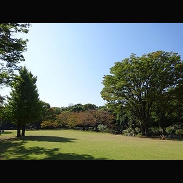 기타노마루 공원