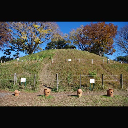 Noge Otsuka Ancient Tomb