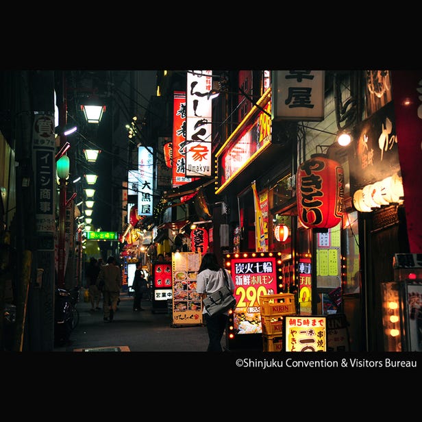 Shinjuku Omoide Yokocho