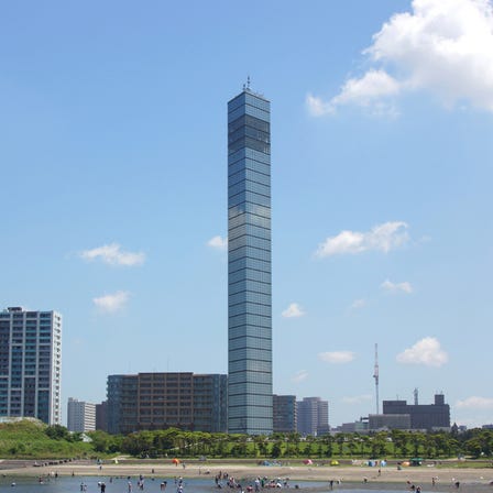 Chiba Port Tower