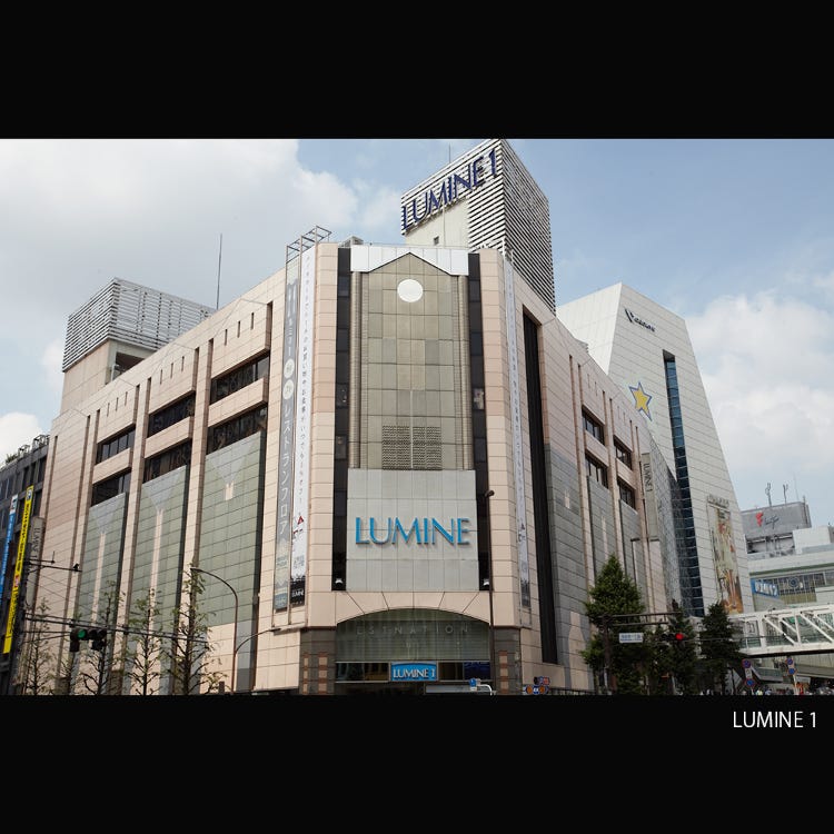 LUMINE Shinjuku