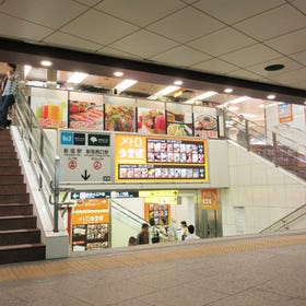 新宿メトロ食堂街
