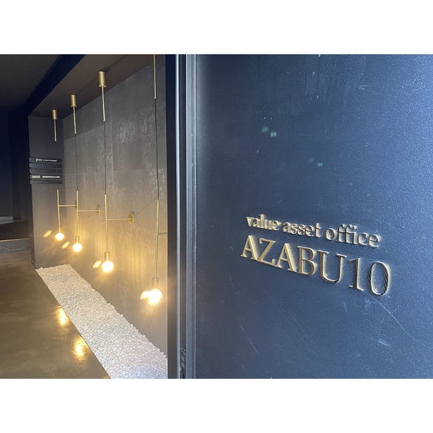 BORDERLESS SALON AZABUJUBAN