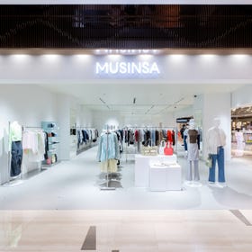 Lotte Duty Free Ginza store