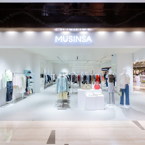 Lotte Duty Free Ginza store