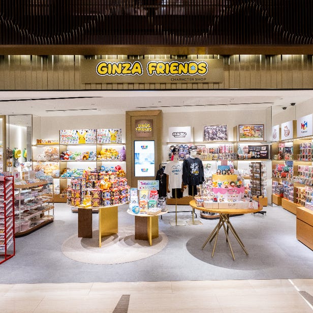 Lotte Duty Free Ginza store