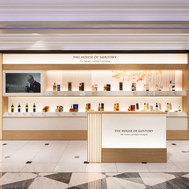 Lotte Duty Free Ginza store
