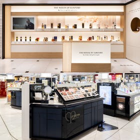Lotte Duty Free Ginza store