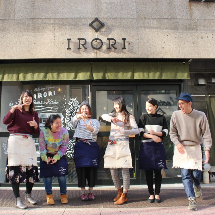 Irori Hostel Kitchen Ningyocho Monzen Nakacho Kasai Youth Hostels Latest Info Live Japan Japanese Travel Sightseeing And Experience Guide