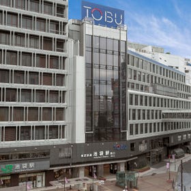 Tobu Department Store Ikebukuro