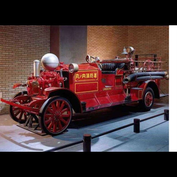 Fire Museum