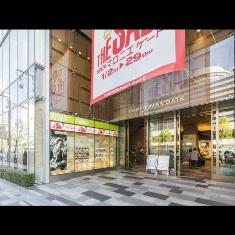 Marronnier Gate 銀座 綜合商場 Live Japan 日本旅遊 文化體驗導覽 Marronnier Gate 銀座 綜合商場 Live Japan 日本旅遊 文化體驗導覽