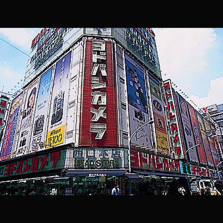 ヨドバシカメラ新宿西口本店 新宿 家電量販店 Live Japan 日本の旅行 観光 体験ガイド