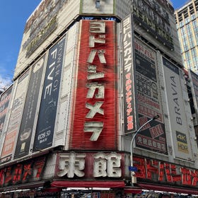 Yodobashi Camera - Shinjuku West Main Store