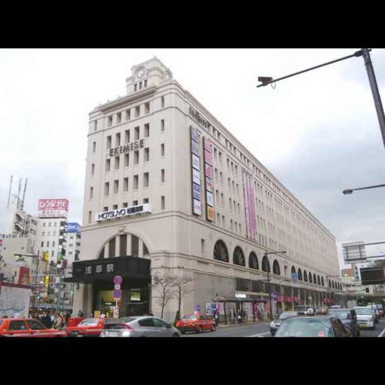 Asakusa Underground Shopping Street (2025) - All You Need to