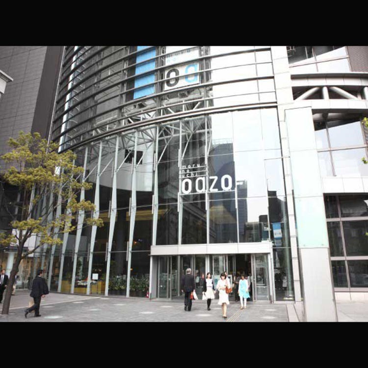 丸の内オアゾ 東京駅 複合商業施設 Live Japan 日本の旅行 観光 体験ガイド 丸の内オアゾ 東京駅 複合商業施設 Live Japan 日本の旅行 観光 体験ガイド