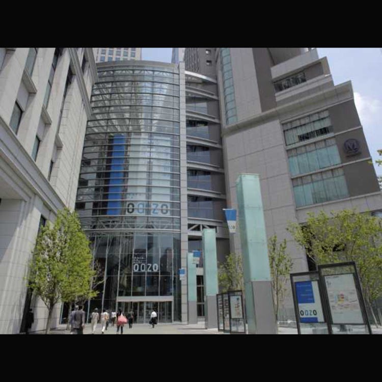 オアゾです 丸の内オアゾ｜Marunouchi.com