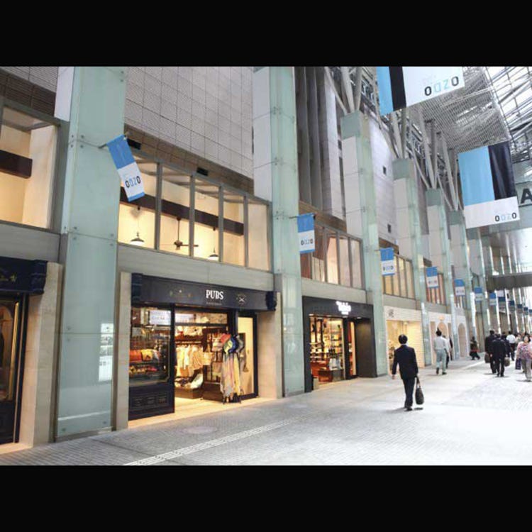 丸の内オアゾ 東京駅 複合商業施設 Live Japan 日本の旅行 観光 体験ガイド