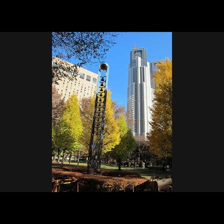 Shinjuku Central Park