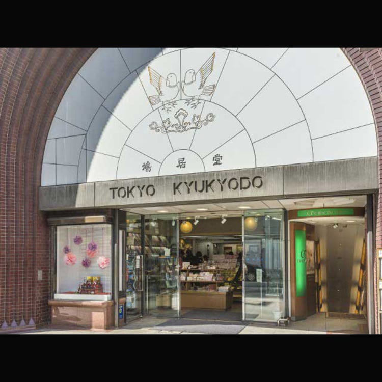 2023年银座周围购物设施一览- LIVE JAPAN (日本的旅行·观光·文化体验导览)