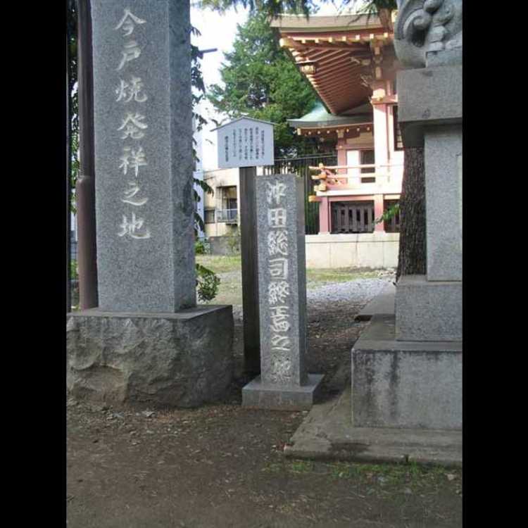 今戸神社 浅草 神社 Live Japan 日本の旅行 観光 体験ガイド 今戸神社 浅草 神社 Live Japan 日本の旅行 観光 体験ガイド