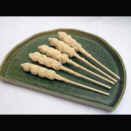 Asakusa Kibidango Azuma